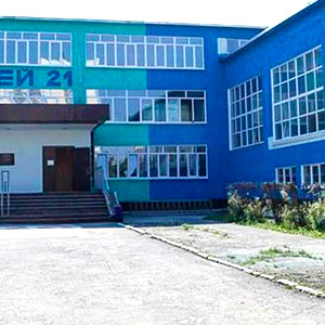 Наливной пол для школы Наливной пол для школы