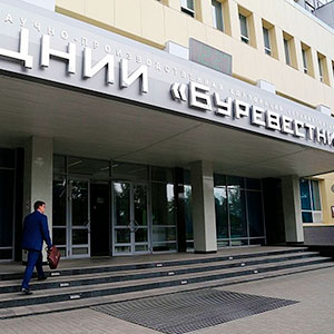 Наливной пол для научно-исследовательского центра Наливной пол для научно-исследовательского центра